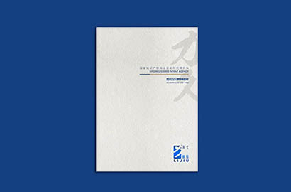 历城区产品画册设计：以用户为中心，解锁产品的价值密码